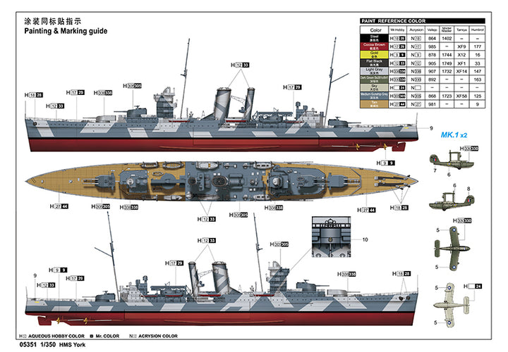 Trumpeter - Trumpeter 05351 1/350 HMS York Plastic Model Kit