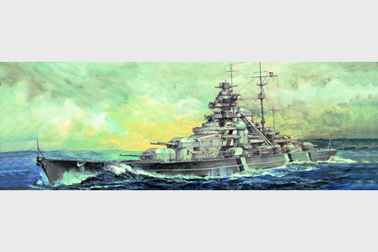 05711 1/700 Germany Battleship Bismarck 1941 Plastic Model Kit