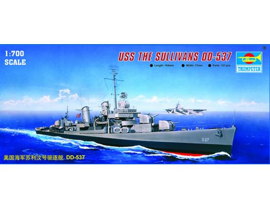 05731 1/700 USS THE Sullivans DD537 Plastic Model Kit