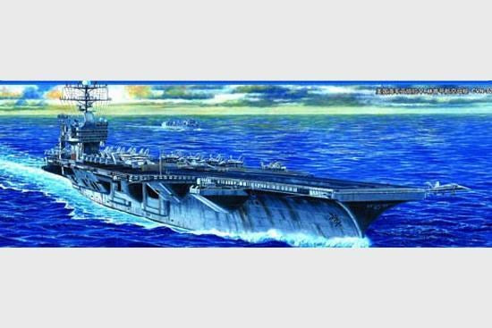 05732 1/700 USS ABRAHAM LINCOLN CVN72 Plastic Model Kit