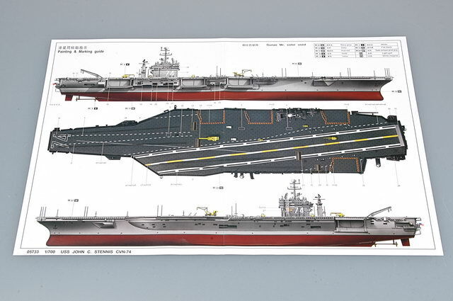 Trumpeter - Trumpeter 05733 1/700 USS JOHN C. STENNIS CVN-74