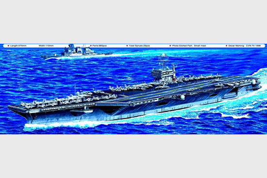 Trumpeter - Trumpeter 05733 1/700 USS JOHN C. STENNIS CVN-74