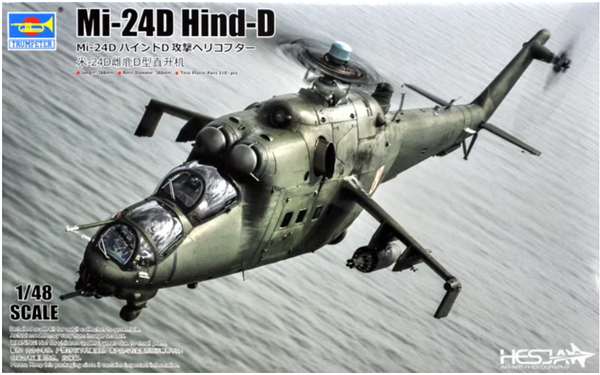 05812 1/48 Mi24V HindE Plastic Model Kit