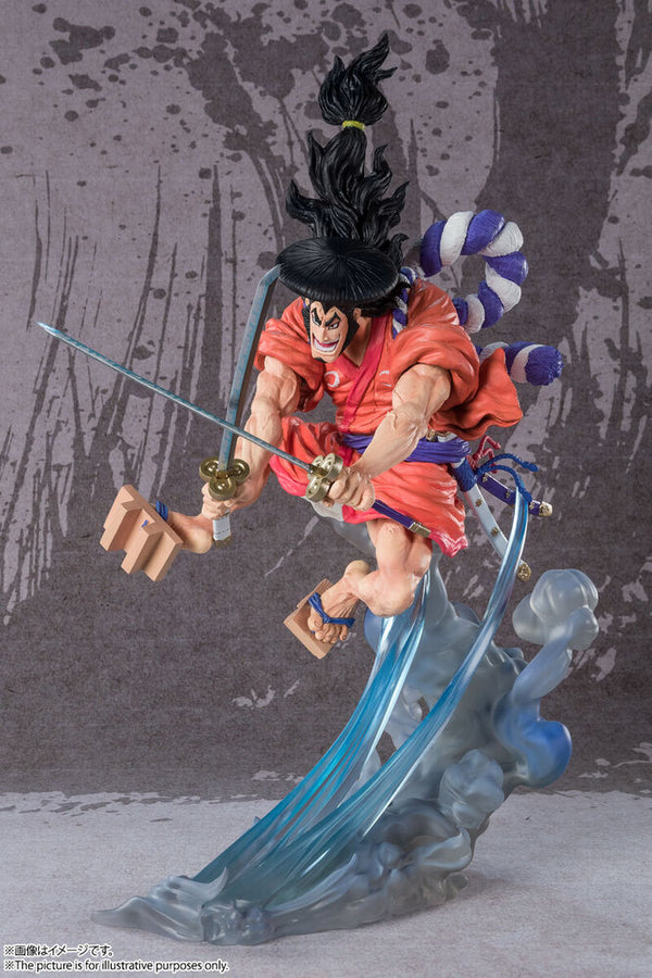 FiguartsZERO [EXTRA BATTLE] KOZUKI ODEN