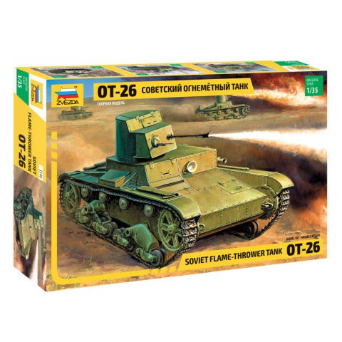 1/35 Soviet FlameThrower Tank OT26 ReRelease  Plastic Model Kit