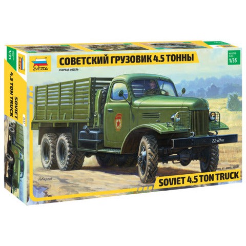 1/35 Soviet 4.5 Ton Truck ZIS151  Plastic Model Kit