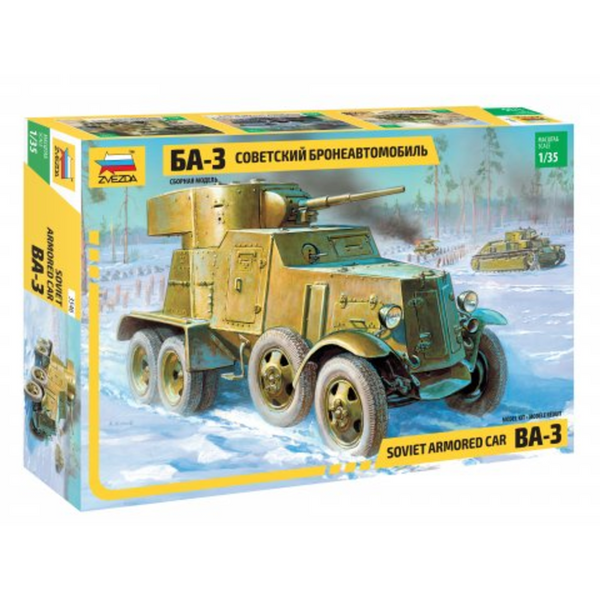 1/35 Soviet Armored Car BA3  Plastic Model Kit