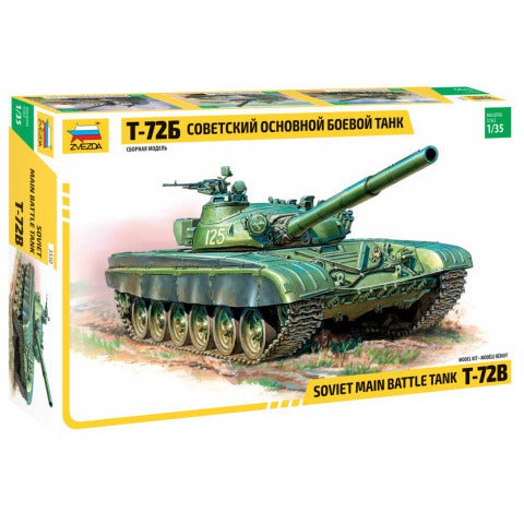 1/35 Soviet Main Battle Tank (MBT) T72B ReRelease  Plastic Model Kit