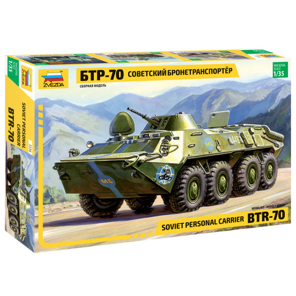 1/35 Soviet Personnel Carrier BTR70  Plastic Model Kit