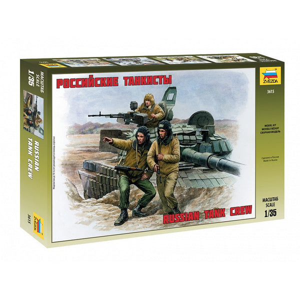 1/35 Russian Tank Crew  Plastic Model Kit