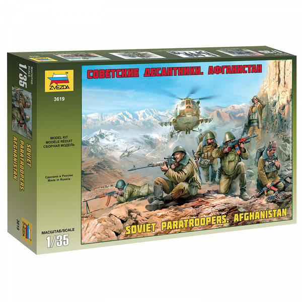 1/35 Soviet Paratroops Afghanistan  Plastic Model Kit