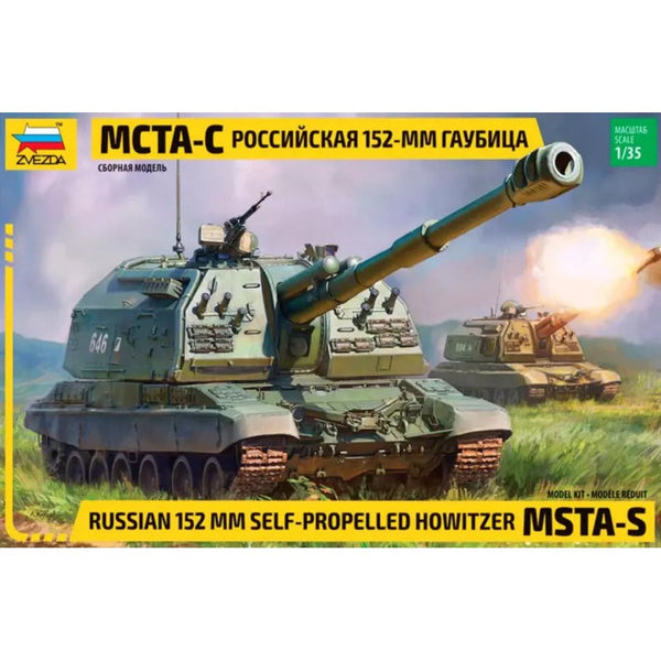 1/35 Russian 152mm SelfPropelled Howitzer MSTAS  Plastic Model Kit