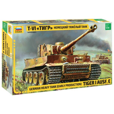 1/35 German Heavy Tank (Early Production) TIGER I Ausf.E Early Kursk  Plastic Model Kit