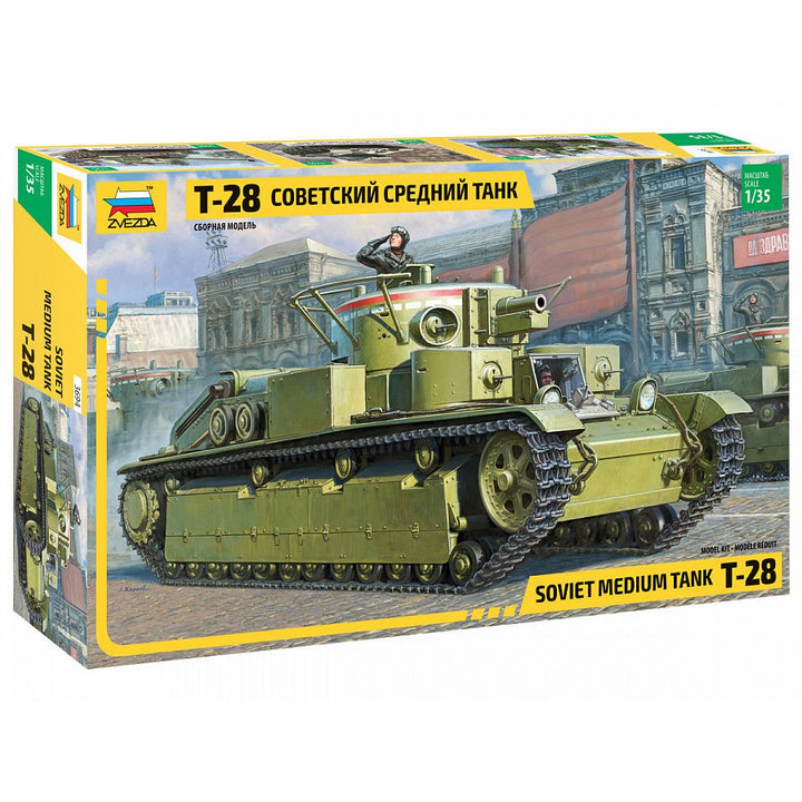 Zvezda - Zvezda 3694 1/35 T-28 Heavy Tank Plastic Model Kit