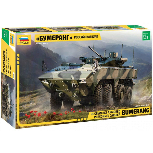 1/35 Russian 8x8 Armored Personnel Carrier (APC) BUMERANG  Plastic Model Kit