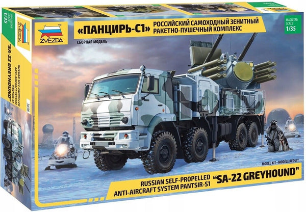 1/35 Russian SelfPropelled AntiAircraft System Pantsir S1 SA22 GREYHOUND  Plastic Model Kit