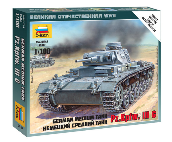 1/100 German Medium Tank Panzer Pz.Kpfw. III G  Plastic Model Kit