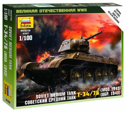 1/100 Soviet Medium Tank T34/76 (Mod. 1943)  Plastic Model Kit