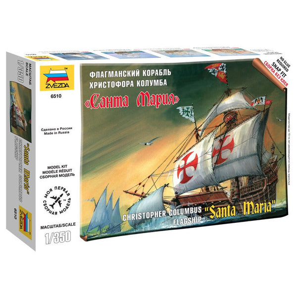 1/350 Christopher Columbus Flagship  Santa Maria  Plastic Model Kit