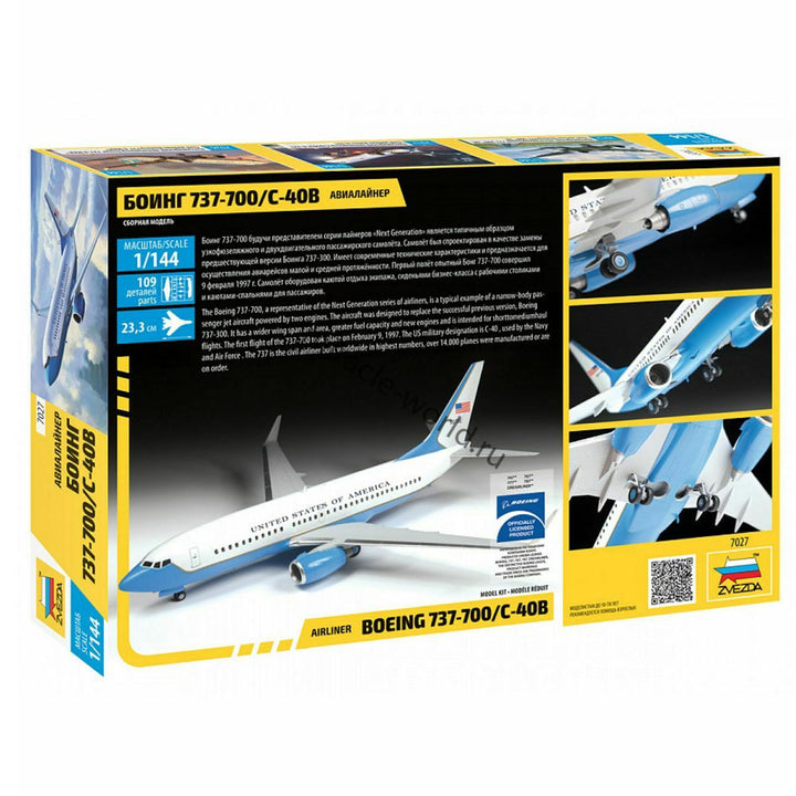 Zvezda - Zvezda 7027 1/144 Boeing 737-700 / C-40 Plastic Model Kit