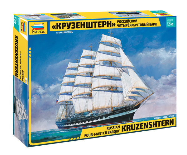 1/200 Kruzenshtern  Russian FourMasted Barque  Plastic Model Kit