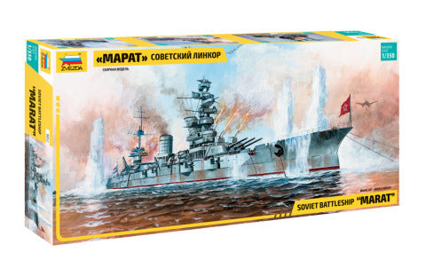 1/350 Marat  Soviet Battleship  Plastic Model Kit