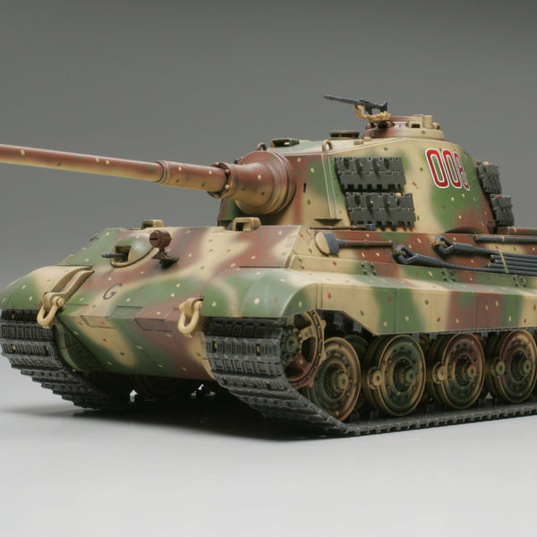 1/48 KING TIGER   PRODUCTION TURRET