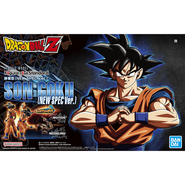 FigureRise Standard SON GOKU (NEW SPEC Ver.)