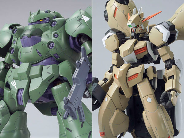 1/100 GUNDAM GUSION / GUNDAM GUSION REBAKE