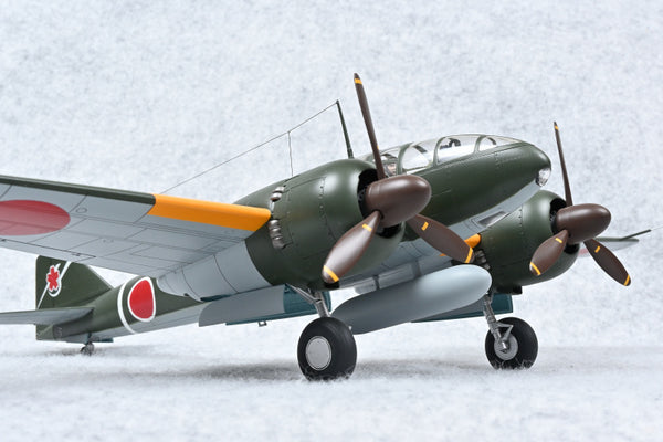 H02401 1/72  Mitsubishi Ki46III TYPE 100 COMMANDANT RECONNAISSANCEPLANE DINAH INTERCEPTOR    16t