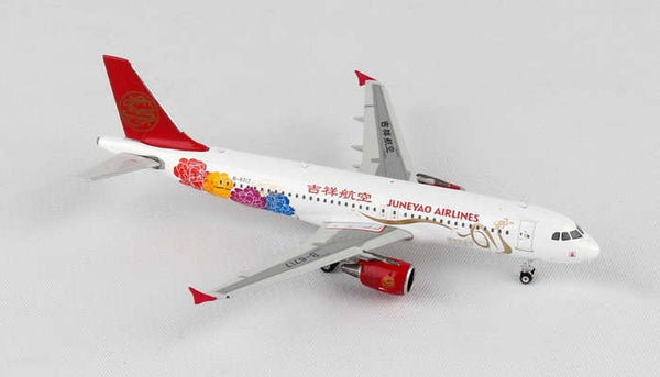 1/400 A320200 Juneyao A/L 10th Anni.