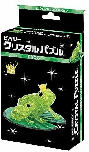 3D Crystal Puzzle: Frog