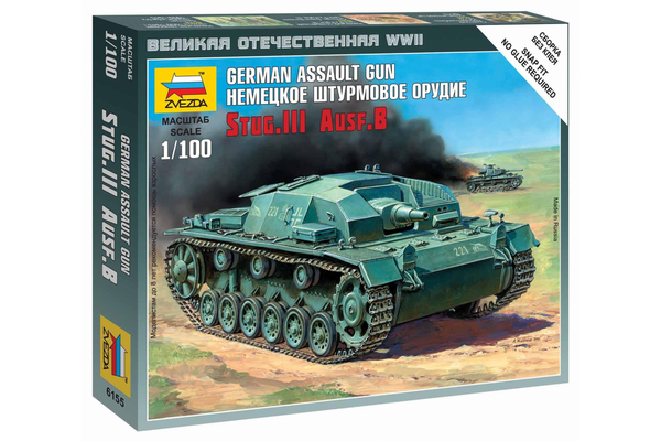 1/100 German Assault Gun Sturmgesch tz StuG.III Ausf.B III  Plastic Model Kit